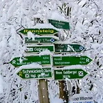 Tannenblick 2-4 Апартаменты